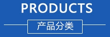 濰坊金盟砂金礦業機械有限公司產品